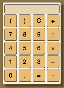 Calculator screen grab